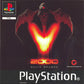 Playstation: V2000