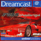 Dreamcast: F355 Challenge