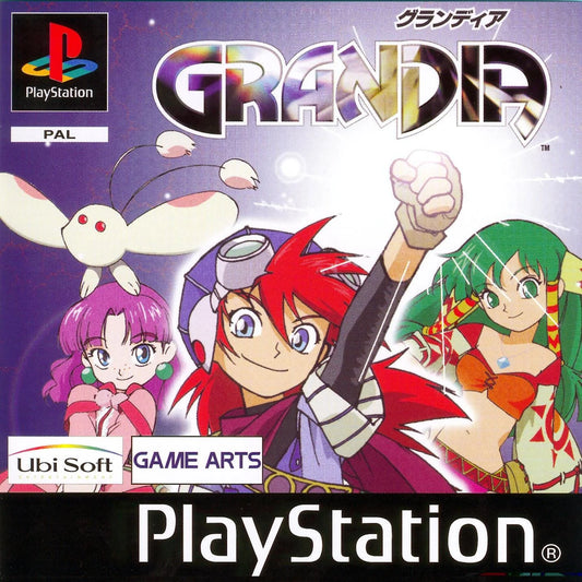 Playstation: Grandia