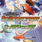 Nintendo Switch: Rolling Gunner + Overpower