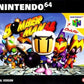 Nintendo 64: Bomberman 64