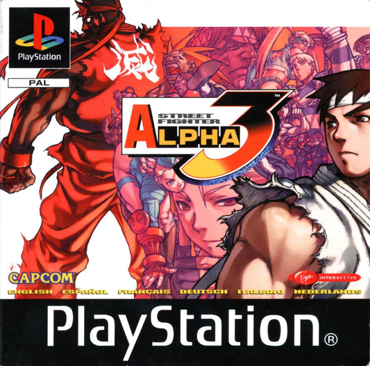 Playstation: Street Fighter Alpha 3
