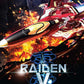 Nintendo Switch: Raiden V Director's Cut