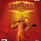Playstation 2: Hanuman: The Boy Warrior