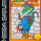 Saturn: Blazing Dragons