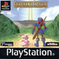 Playstation: Guardian's Crusade