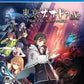 Playstation 4: Tokyo Xanadu EX+
