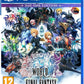 Playstation 4: World of Final Fantasy [Day One Edition]