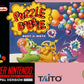 Super Nintendo: Puzzle Bobble