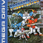 Mega Drive: Probotector