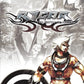 Nintendo Wii: Rygar: The Battle of Argus