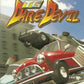 Playstation 2: Top Gear Daredevil