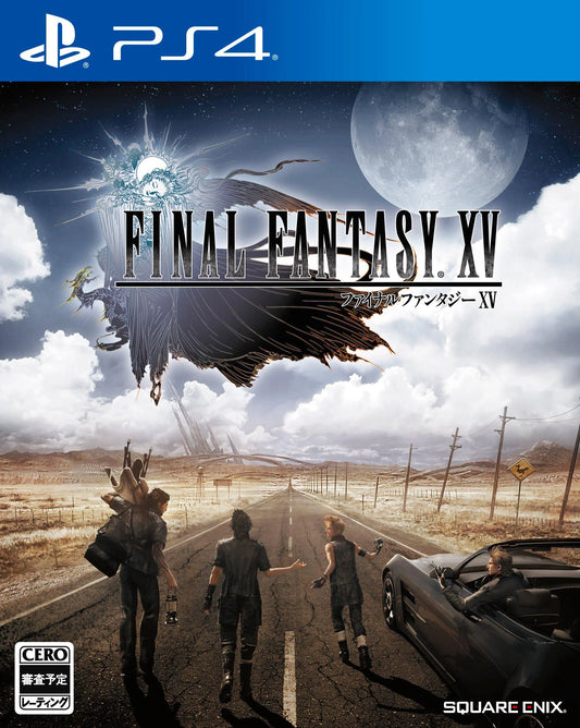 Playstation 4: Final Fantasy XV