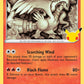 (002/025) Pokemon TCG Celebrations Single: Reshiram  Holo Rare