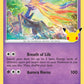 (012/025) Pokemon TCG Celebrations Single: Xerneas  Holo Rare