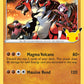 (017/025) Pokemon TCG Celebrations Single: Groudon  Holo Rare