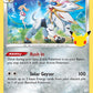 (021/025) Pokemon TCG Celebrations Single: Solgaleo  Holo Rare