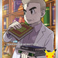 (024/025) Pokemon TCG Celebrations Single: Professor's Research  Ultra Rare