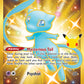 (025/025) Pokemon TCG Celebrations Single: Mew  Secret Rare
