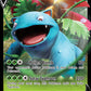 (001/073) Pokemon TCG Champion������s Path Single: Venusaur V  Ultra Rare