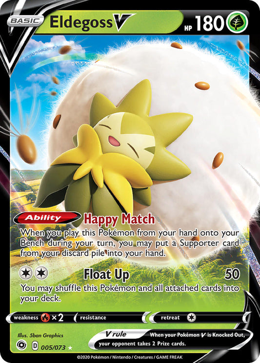 (005/073) Pokemon TCG Champion������s Path Single: Eldegoss V  Ultra Rare