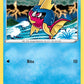 (011/073) Pokemon TCG Champion������s Path Single: Carvanha Reverse Holo Common