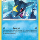 (012/073) Pokemon TCG Champion������s Path Single: Sharpedo  Uncommon