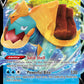 (014/073) Pokemon TCG Champion������s Path Single: Drednaw V  Ultra Rare