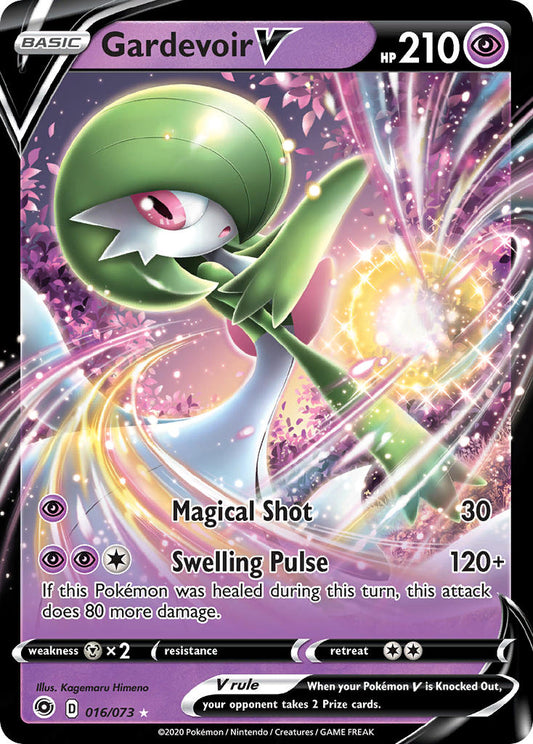 (016/073) Pokemon TCG Champion������s Path Single: Gardevoir V  Ultra Rare