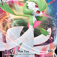(017/073) Pokemon TCG Champion������s Path Single: Gardevoir VMAX  Ultra Rare