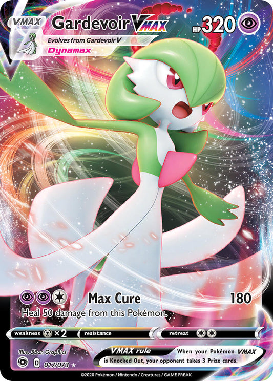 (017/073) Pokemon TCG Champion������s Path Single: Gardevoir VMAX  Ultra Rare