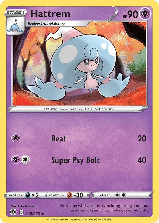 (019/073) Pokemon TCG Champion������s Path Single: Hattrem  Uncommon