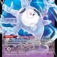 (021/073) Pokemon TCG Champion������s Path Single: Galarian Cursola V  Ultra Rare