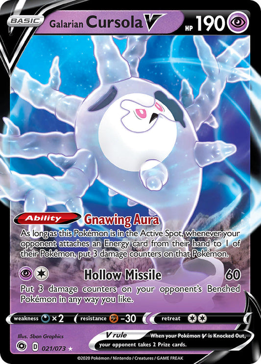 (021/073) Pokemon TCG Champion������s Path Single: Galarian Cursola V  Ultra Rare