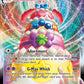 (023/073) Pokemon TCG Champion������s Path Single: Alcremie VMAX  Ultra Rare