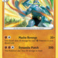 (026/073) Pokemon TCG Champion������s Path Single: Machamp  Holo Rare