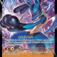 (027/073) Pokemon TCG Champion������s Path Single: Lucario V  Ultra Rare