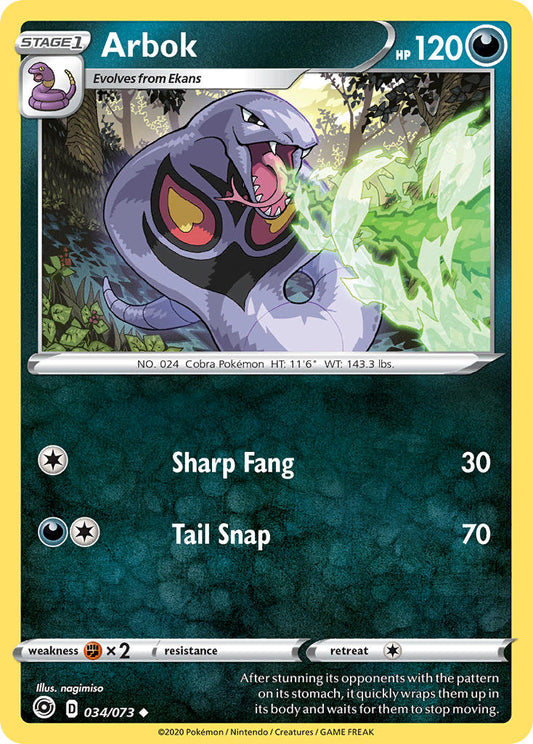 (034/073) Pokemon TCG Champion������s Path Single: Arbok  Uncommon