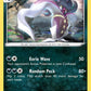 (045/073) Pokemon TCG Champion������s Path Single: Malamar  Uncommon