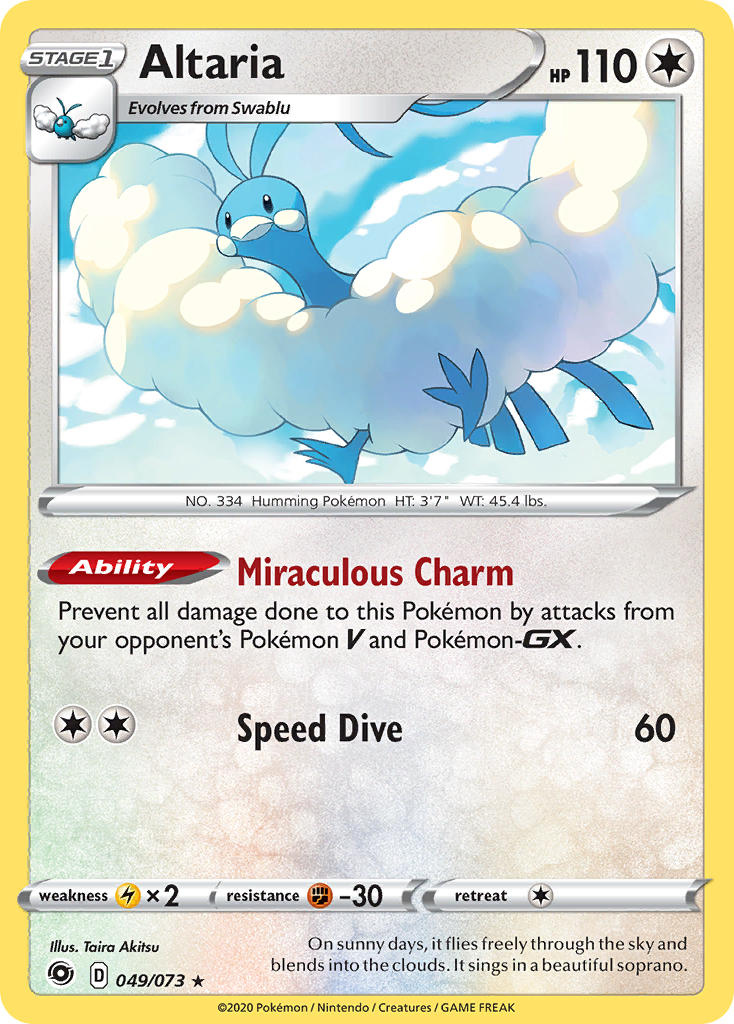 (049/073) Pokemon TCG Champion������s Path Single: Altaria  Holo Rare