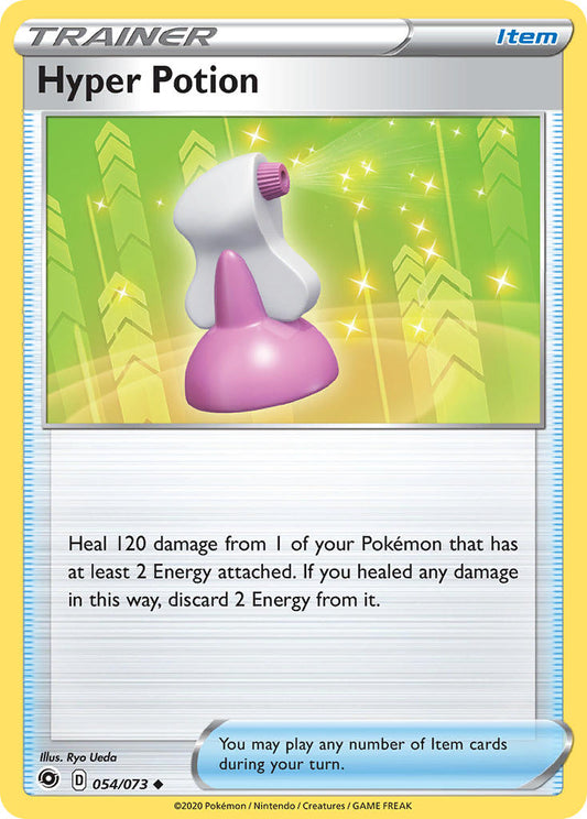(054/073) Pokemon TCG Champion������s Path Single: Hyper Potion Reverse Holo Uncommon