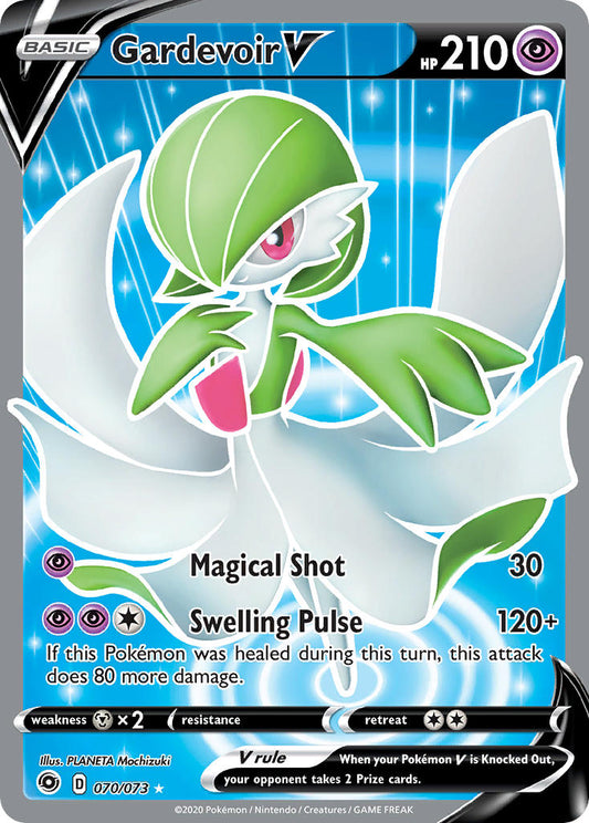 (070/073) Pokemon TCG Champion������s Path Single: Gardevoir V  Ultra Rare