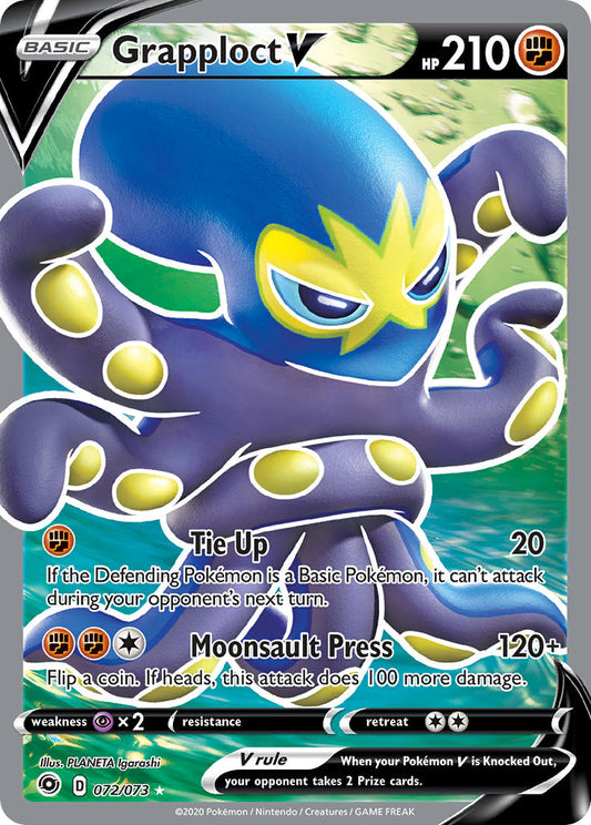 (072/073) Pokemon TCG Champion������s Path Single: Grapploct V  Ultra Rare