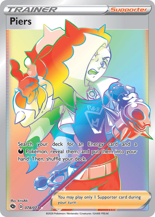 (078/073) Pokemon TCG Champion������s Path Single: Piers  Secret Rare