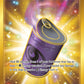 (080/073) Pokemon TCG Champion������s Path Single: Suspicious Food Tin  Secret Rare
