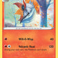 (025/159) Pokemon TCG Crown Zenith Single: Volcarona  Rare