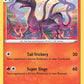 (028/159) Pokemon TCG Crown Zenith Single: Salazzle  Uncommon