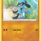 (071/159) Pokemon TCG Crown Zenith Single: Riolu  Common