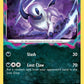 (076/159) Pokemon TCG Crown Zenith Single: Absol  Holo Rare