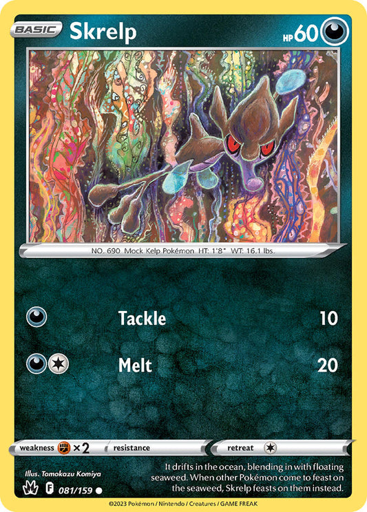 (081/159) Pokemon TCG Crown Zenith Single: Skrelp Reverse Holo Common